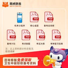 淘宝比价技巧小白教程