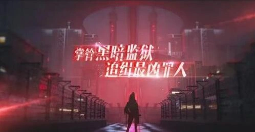无期迷途妙梦泡影活动技巧指南