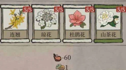 江南百景图琼花玉树配方攻略分享
