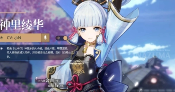 原神操作难度最高角色大盘点