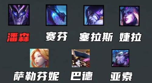 金铲铲之战金铲铲