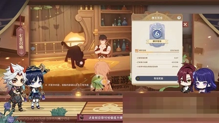 《原神》七圣召唤奖励领取方式攻略