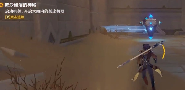 原神大殿机器通关攻略分享