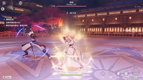 《原神》演武传心第一关新手教程