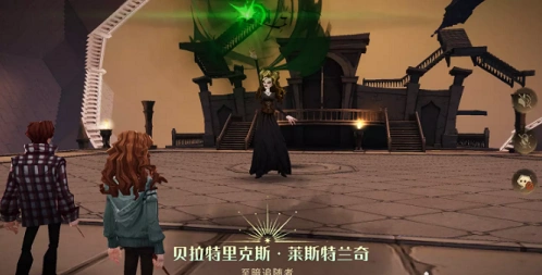 哈利波特魔法觉醒贝拉打法图文攻略
