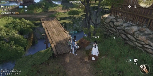 《逆水寒》东东的秘密任务流程攻略