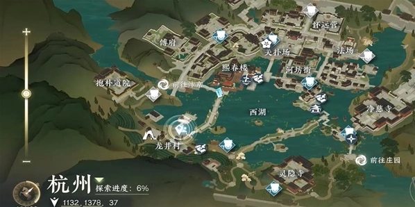 逆水寒铁山靠获取流程详解