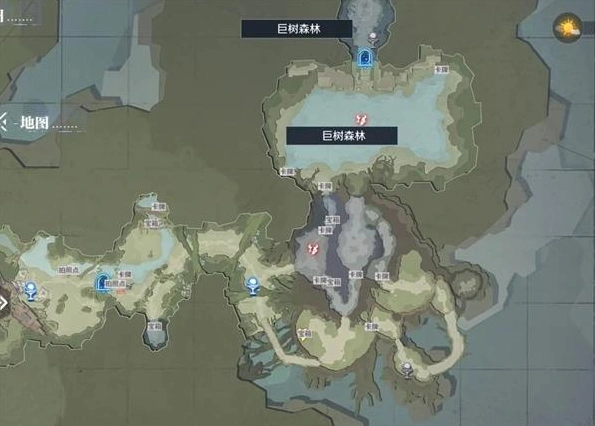 晶核巨树