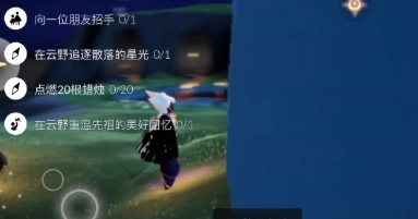 光遇重温先祖回忆位置详解