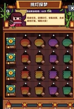弹壳特攻队挑灯探梦活动攻略
