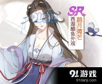 食之契约鹊桥会副本活动完整攻略