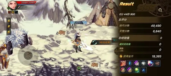 《地下城与勇士》剑豪刷图加点技巧