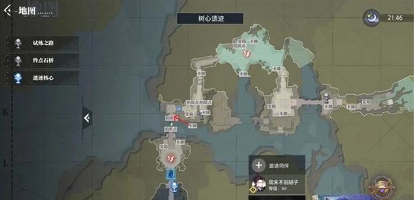晶核一览