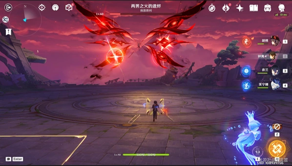 原神盛宴之后成就怎么解锁