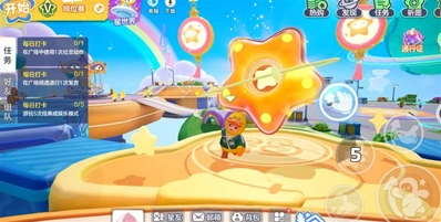 元梦之星云朵币获取攻略技巧