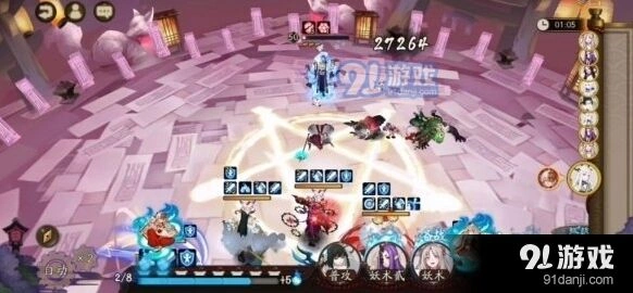 《阴阳师》雅乐之邦爬塔阵容玩法攻略