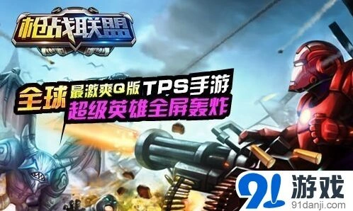《一路》六大特色速览