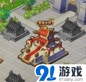 《放开那三国》军团玩法与福利获取指南