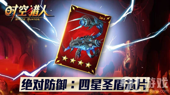 世界之外强势来袭