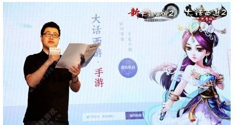 大话西游同名手游帮派玩法技巧分享