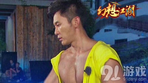 《一路》护送师妹任务防偷袭攻略