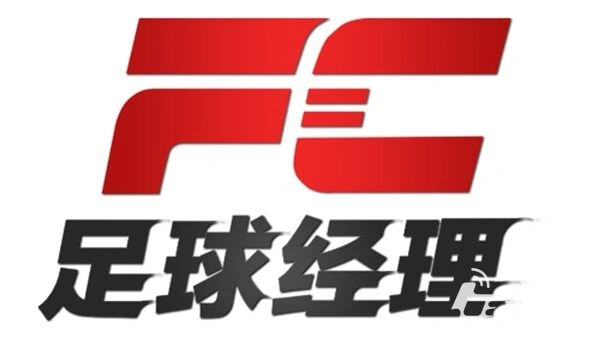 《一路》FC足球经理iOS版玩法详解