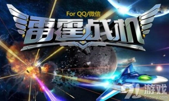 《晶核》黄金战神齐登场战队副本开新章玩法攻略