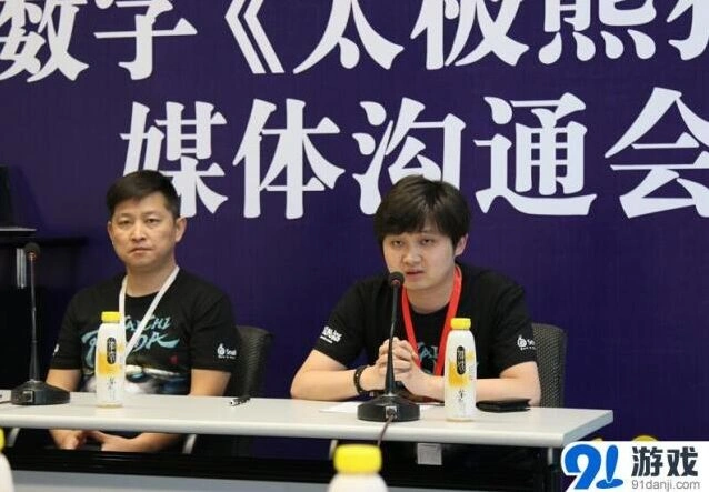 蜗牛游戏正式状告花千骨抄袭
