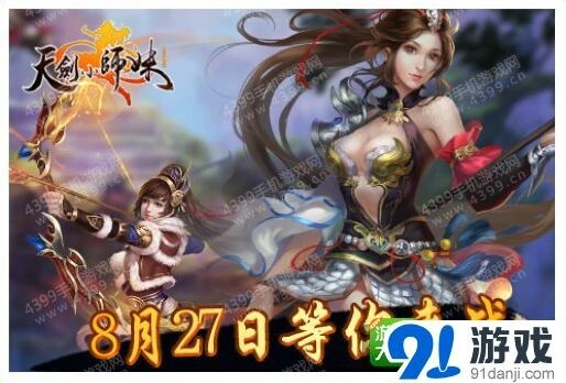 一路卡牌ARPG组合玩法