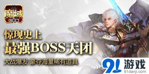 《炉石传说》手表版本猜想汇总，这创意很超前
