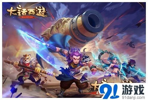 大话西游手游时空浮屠试炼流程攻略
