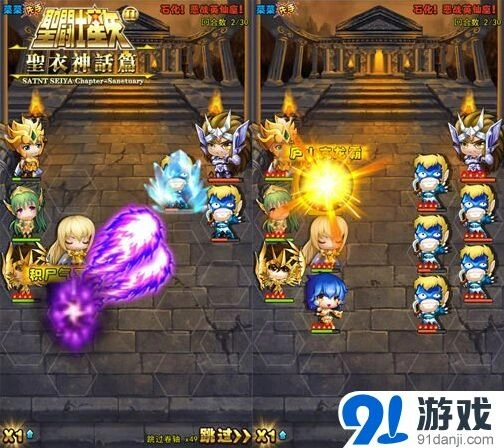 军团资源分配策略详解