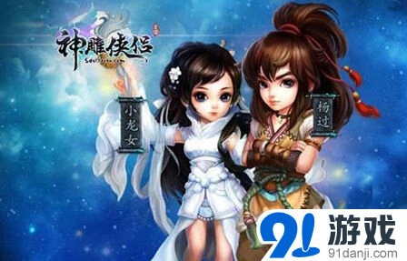 限购商城珍宝道具购买指南