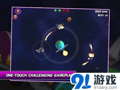 《命运》劫持月球完整流程指南