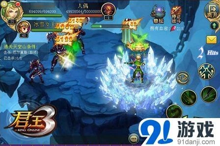 《君王3》军团副本挑战全流程详解