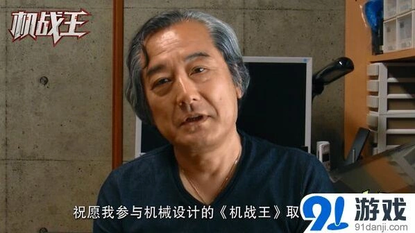 《军团》iOS版正式上线 机甲英雄等你来当