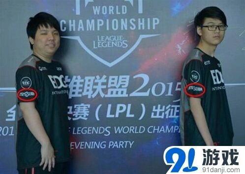 EDG出征S5新队服肩部标志引猜测
