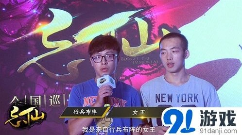 一路忘仙