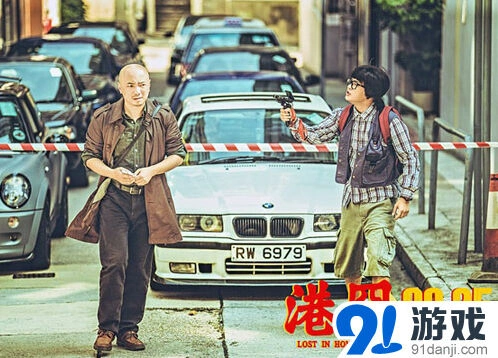 《大话西游》龙门镖局每日次数