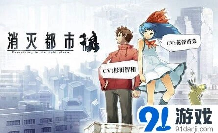 一路全渠道上线消息确认，跑酷RPG玩法来袭