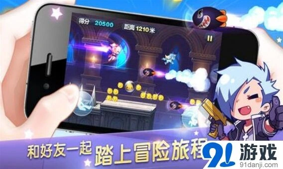 天天酷跑11月活动：累计登录送金刚熊