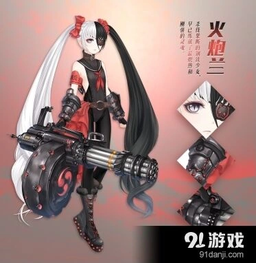 《一路》火炮兰花间序获取攻略