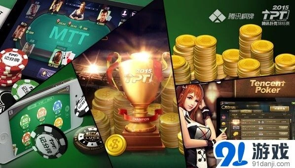 象棋豪礼