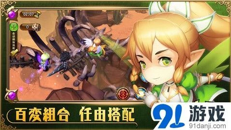 命运梦幻神域
