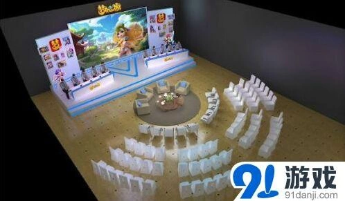 《梦幻西游》首届玩家交流会精彩回顾