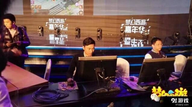 《梦幻西游手游》双端互通玩法教程