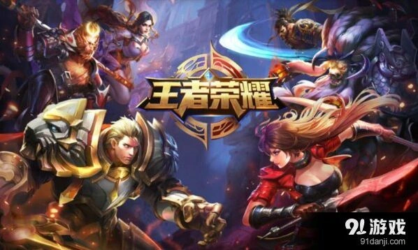 《王者荣耀》刺客英雄攻略详解