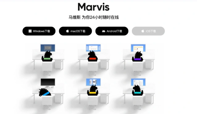 腾讯新闻隐私模式