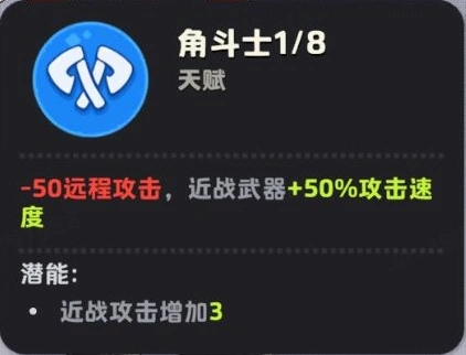 月相计划属性