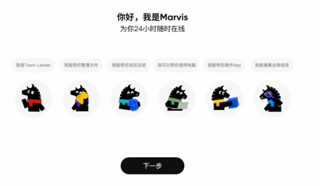 腾讯新闻操作